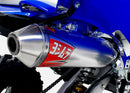 Yamaha YFM 700 Raptor 2 WD [2006-2014] - YOSHIMURA replacement silencer