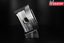 Honda XL 600 [WOSSNER] - WÖSSNER Pro Series forged pistons
