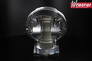 KTM 450 EXC RACING [2008] - WÖSSNER forged pistons