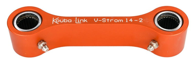 Suzuki V-Strom 1000 Abs [KOUBALINK] - Verlagingsset (28,6 mm) Goud - Suzuki