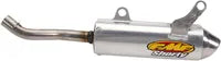 Gas MC 50 [2021, 2023] - Powercore 2 Endschalldämpfer – Bild 6