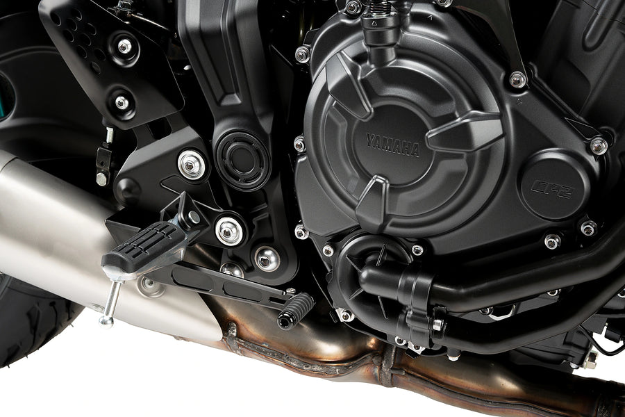 YAMAHA TRACER 7 GT [2025] - Verstelbaar rempedaal | Zwart | PUIG 21780N