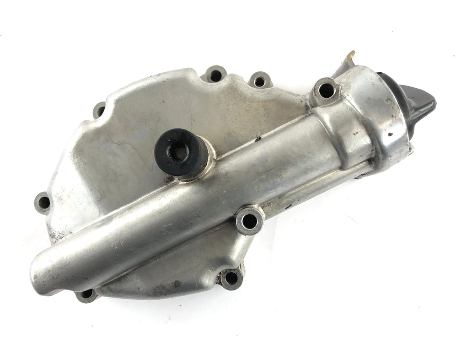 Honda CB 900 F SC01 [1981] - Oil filler neck engine cover
