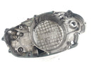 Yamaha DT 400 1R6 - Engine cover right clutch cover-2