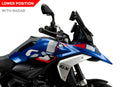 BMW R 1300 GS TROPHY [2025] – Sportscheibe – Carbon look-4
