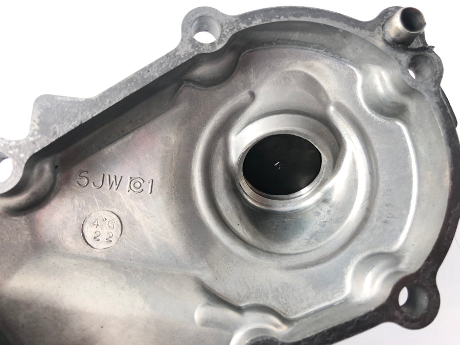 Yamaha FJR 1300 A RP11 [2005] - Oil filler neck engine cover