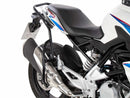 BMW G 310 R [2016-2025]-rear protection additive-1
