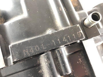 Suzuki Dr 600 SN41A [1986] - Motor behuizing Lege behuizing - 0