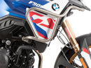 BMW F 900 GS [2024-2025] - tank protection bar-1