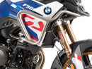 BMW F 900 GS [2024-2025] - tank protection bar-2