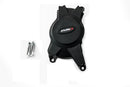 SUZUKI GSX-R 1000 [2016] – Ersatzteile - Motorschutzhaube – Schwarz-3