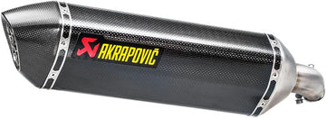 Suzuki SV 650 [AKRAPOVIC] – Karbonfaser Endschalldämpfer - 0