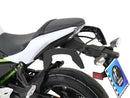 Kawasaki Z 650 [2017-2025] - C-Bow Seitenträger-1