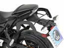 Kawasaki Ninja 650 [2017-2025] - C-Bow Seitenträger-1
