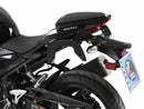 Kawasaki Z 250 [2019-2024] - C-Bow Seitenträger-1