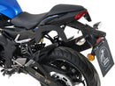 Kawasaki Z 125 [2018-2025] - C-Bow Seitenträger-1