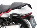 Suzuki GSX 1300 R Hayabusa [2021-2025] - C-Bow Seitenträger-1