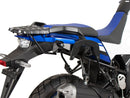 Suzuki V-Strom 1050 DE [2023-2025] - C-Bow Seitenträger-2