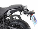 Yamaha Tracer 7 [2021-2025] - C-Bow Seitenträger-4