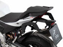Aprilia Tuono V4 [2021-2024]-C-Bow side carrier-1