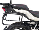 Benelli TRK 502 [2017-2025] - Kofferträger festverschraubt-2