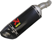 Default Title Yamaha MT-03 [AKRAPOVIC] – Karbonfaser Endschalldämpfer