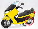 Kymco Ak 550 [BANDO] - Premium Antriebsriemen Variomatik