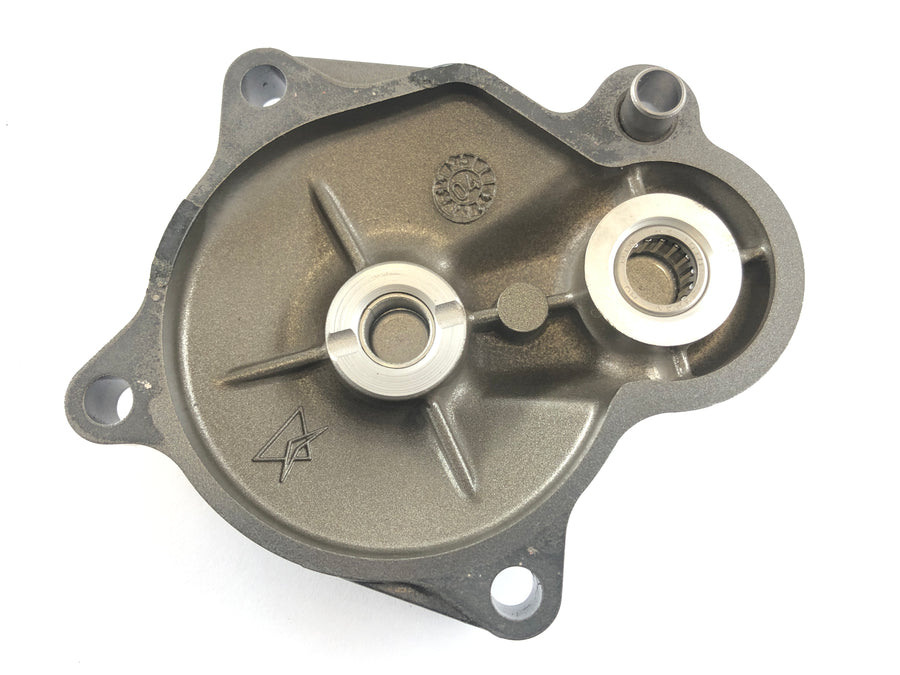 Yamaha XT 660 DM01 [2005] - Motor Lid Light Machinery Covery Cover