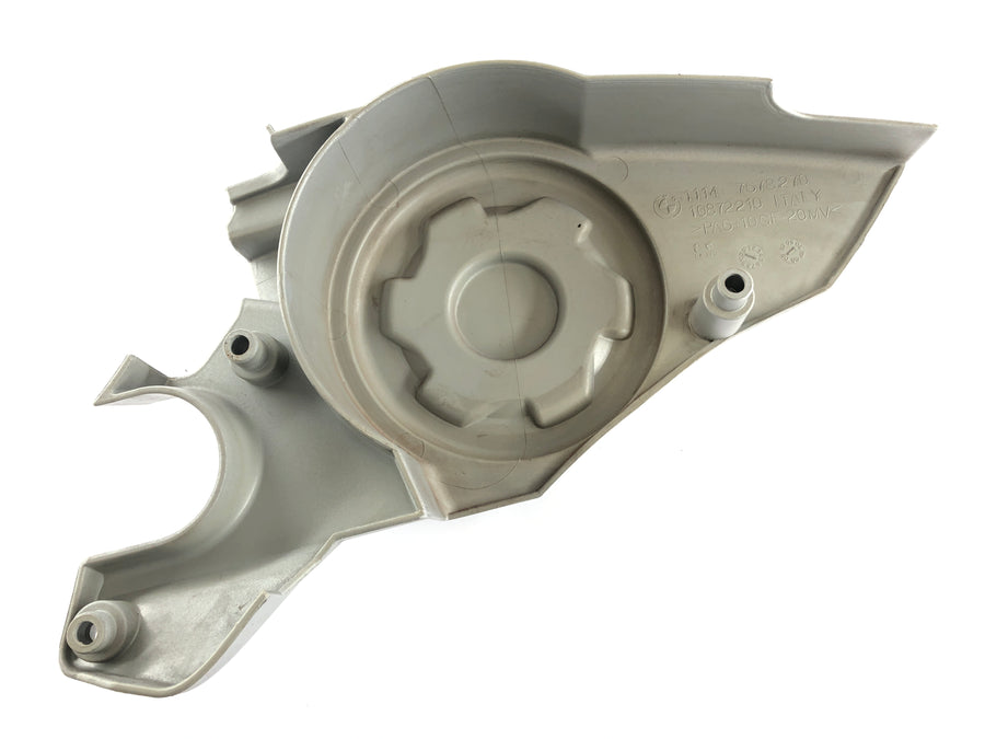 BMW F 800 S [2007] - Beat Cover Motor Lid