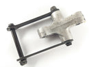 Suzuki Intruder 1500 VL [2000] - shock absorber lever-2