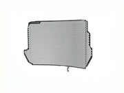 Yamaha YZF-R1M [2015-2019] - Radiator Guard