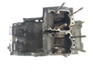 Suzuki RG 250 Gamma GJ21D - Engine housing crankcase-6