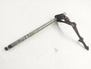 Honda Transalp XL 600 V PD06 [1991] - Shift Linkage-1