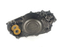 Suzuki RG 250 Gamma GJ21D - Engine cover right-1