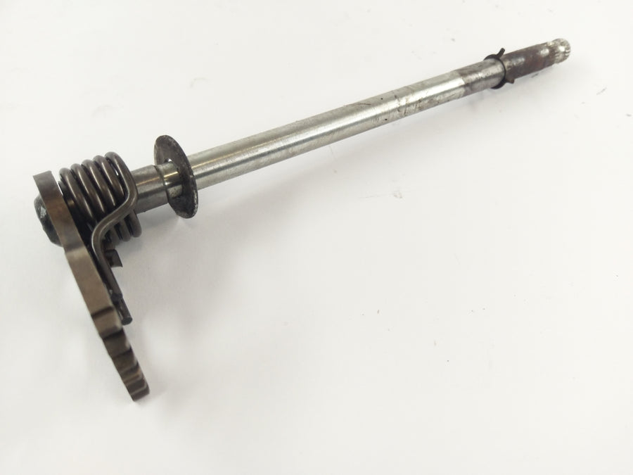 Suzuki GSXR 1100 GV73A [1992] - Shift shaft