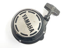Yamaha Kodiak 400 5Y4 [2004] - Kabelstarters-1