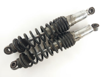 Moto Guzzi V65 PG [1988] - Suspension Shock Absorber - 0