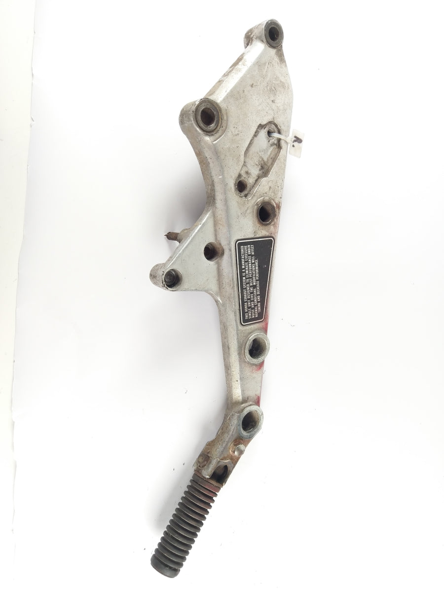 Honda CB 900 F2 Bol d'or SC01 - Fussrastenaufname mit Soziusraste rechts