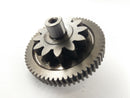 Aprilia SX 125 KX1 [2019] - Starter Tooth Wheel Gear Starter-1