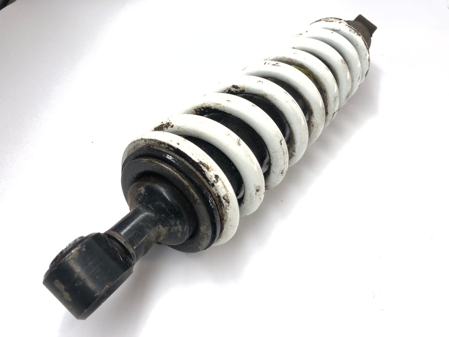 Suzuki DR 750 S SR41B [1988] - Spring shock absorber