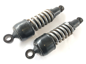 Kawasaki VN 1500 A VNAA [alle Baujahre] - Stoßdämpfer Federbein Set Paar - 0
