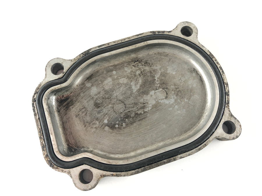 Suzuki DR 800 S BIG [1991] - Engine cover
