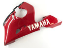 Yamaha YZF R6 RJ03 [2000] - Side Cladding linksonder-1