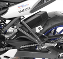 Yamaha MT-09 Tracer [2015-2017]-Passion-1