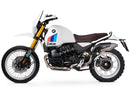 BMW R 12 G/S [2025-2026] - Original Rallye BMW R12 G/S Ledersitzbezug