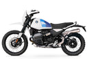 BMW R 12 G/S [2025-2026] - Original Rallye BMW R12 G/S Ledersitzbezug