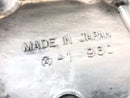 Kawasaki Z 1100 KZT10A [1982] - Oil Pan Motor deksel-3
