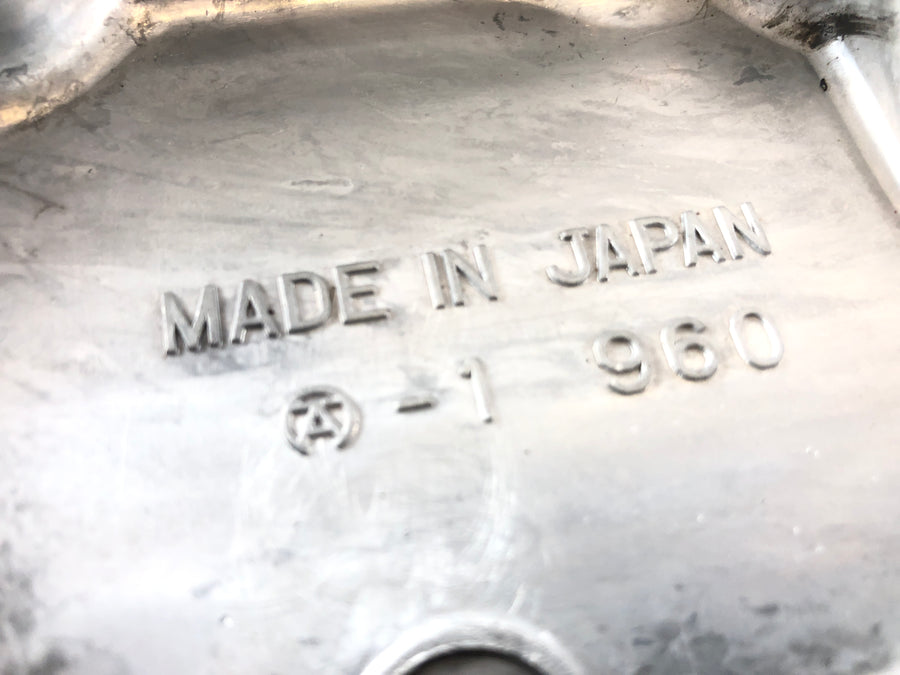 Kawasaki Z 1100 KZT10A [1982] - Oil Pan Motor deksel
