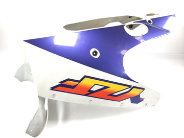 Yamaha YZF 750 R 4HN [1995] - Kuip kielkuip onderste deel