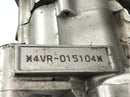 Yamaha XVS 650 4VR [1997] - Motorgehäuse Motorblock Leergehäuse-2